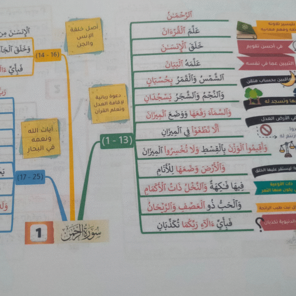book-image-5