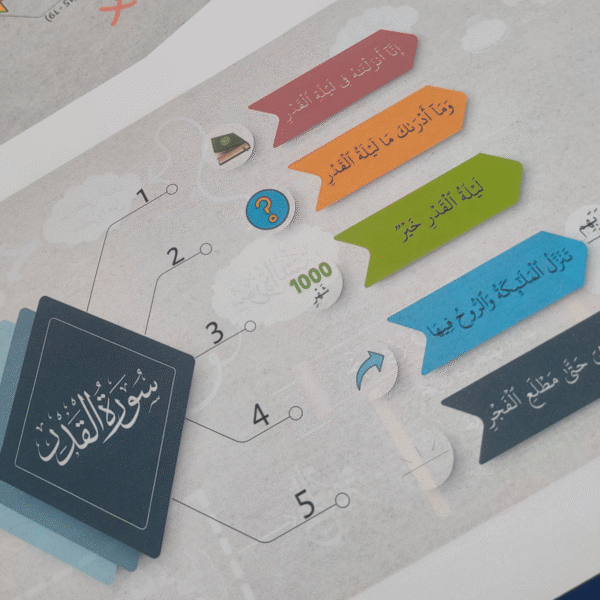book-image-6