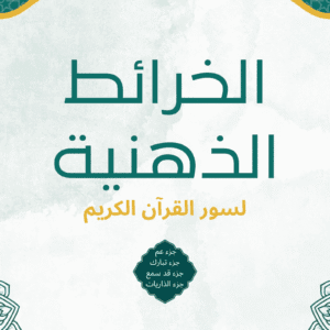 book-image1