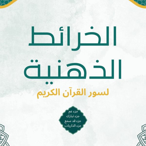 book-image1