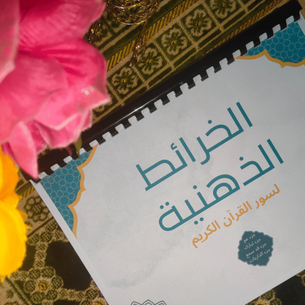 book-image-2